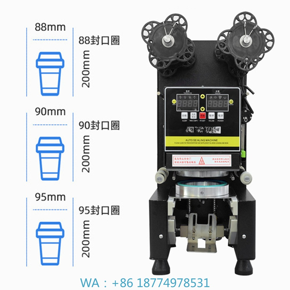88/90/95 PP/PE/Paper Automatic - đánh giá và giá Coffee Tea With Milk